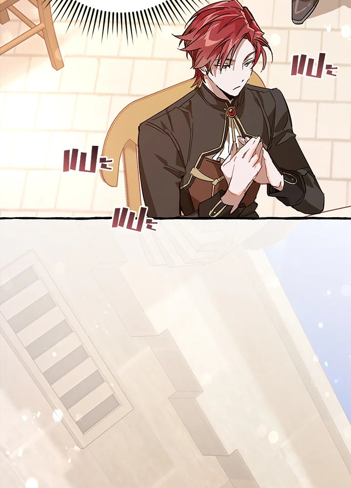Trash of the Count ตอนที่ 54 15