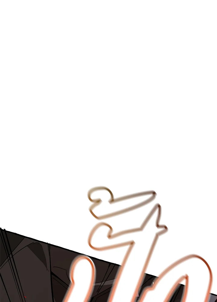 Trash of the Count ตอนที่ 54 62