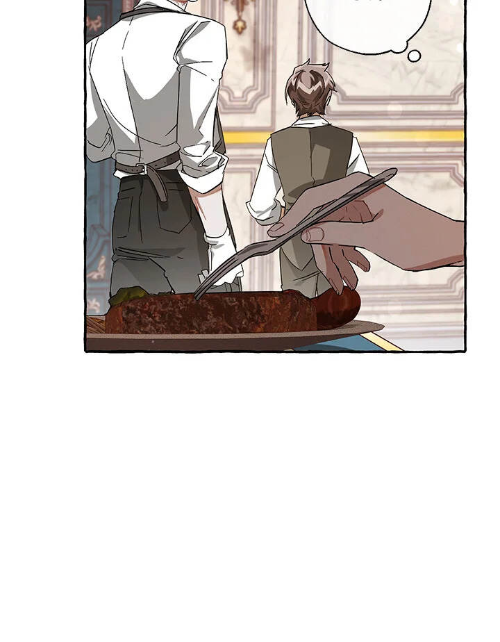Trash of the Count ตอนที่ 66 96