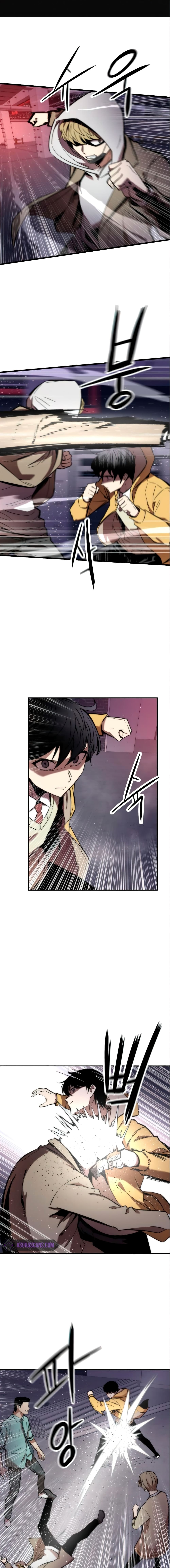 Ultra Alter ตอนที่ 13 1