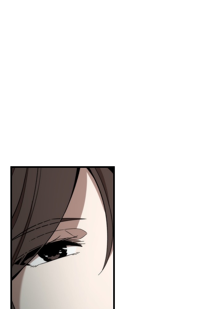 Ultra Alter ตอนที่ 48 107
