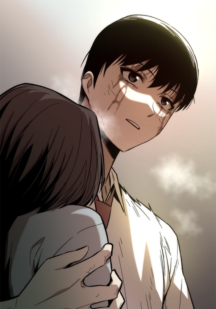 Ultra Alter ตอนที่ 48 109