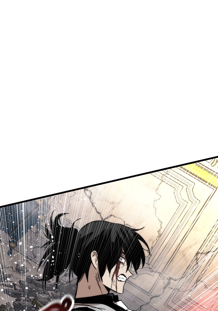 Ultra Alter ตอนที่ 48 13