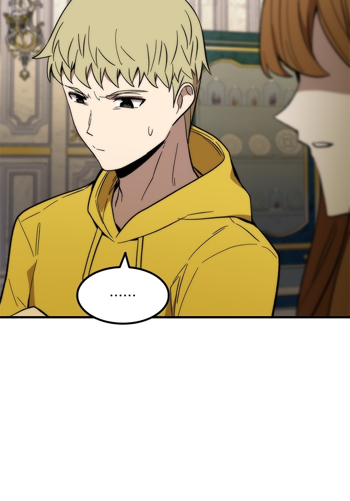 Ultra Alter ตอนที่ 48 145