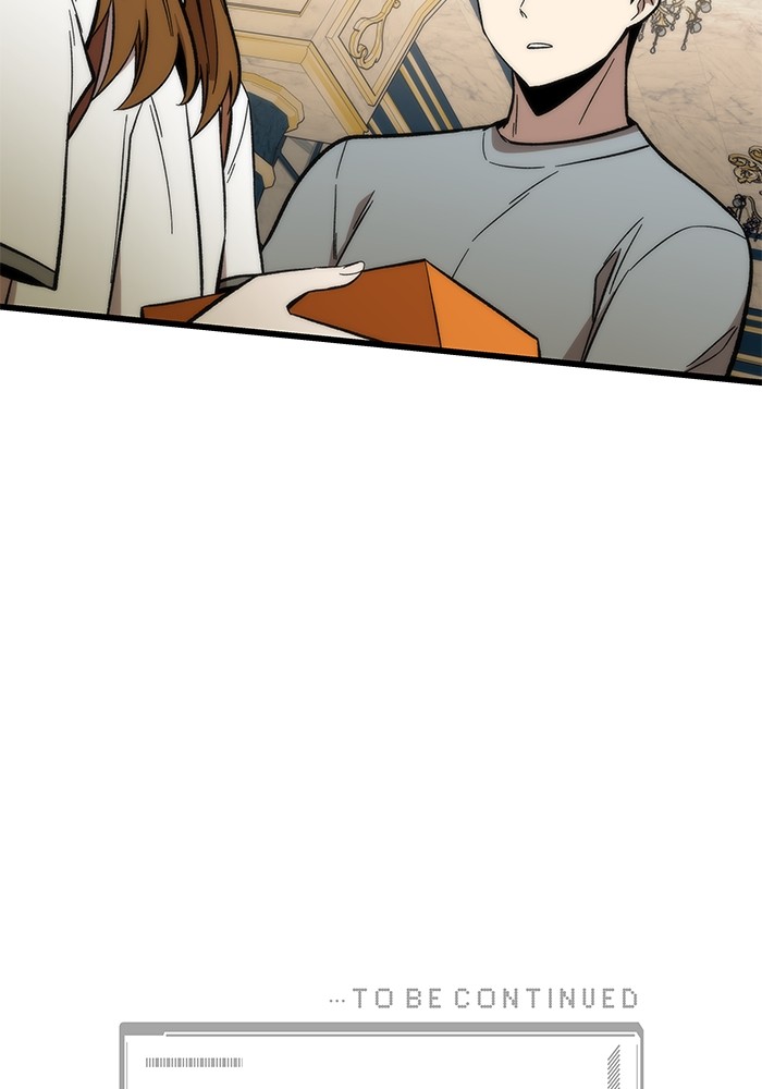 Ultra Alter ตอนที่ 48 169
