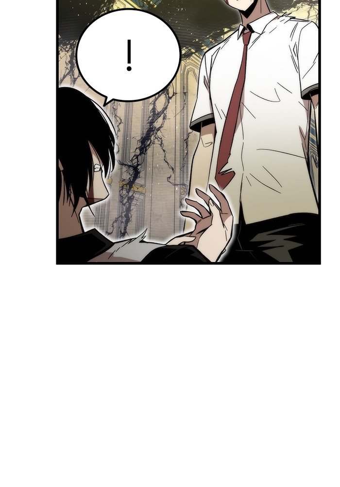 Ultra Alter ตอนที่ 48 17