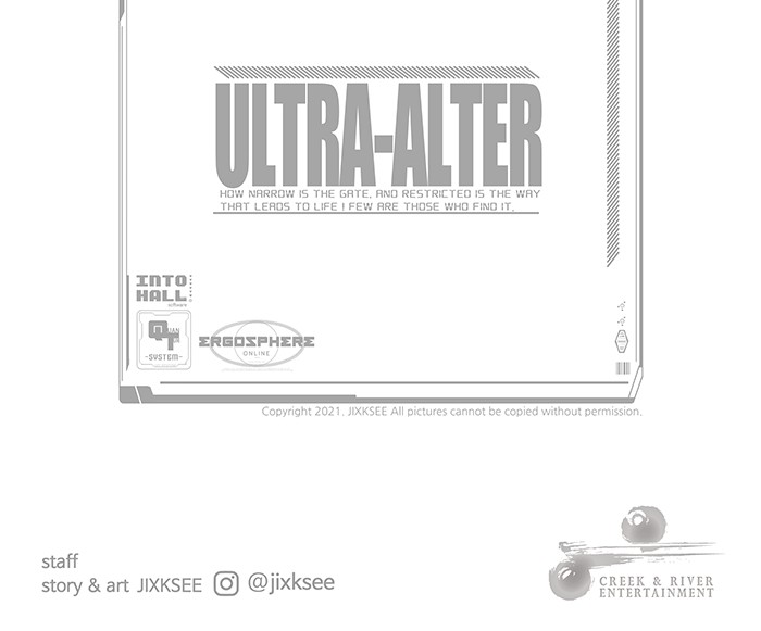 Ultra Alter ตอนที่ 48 170