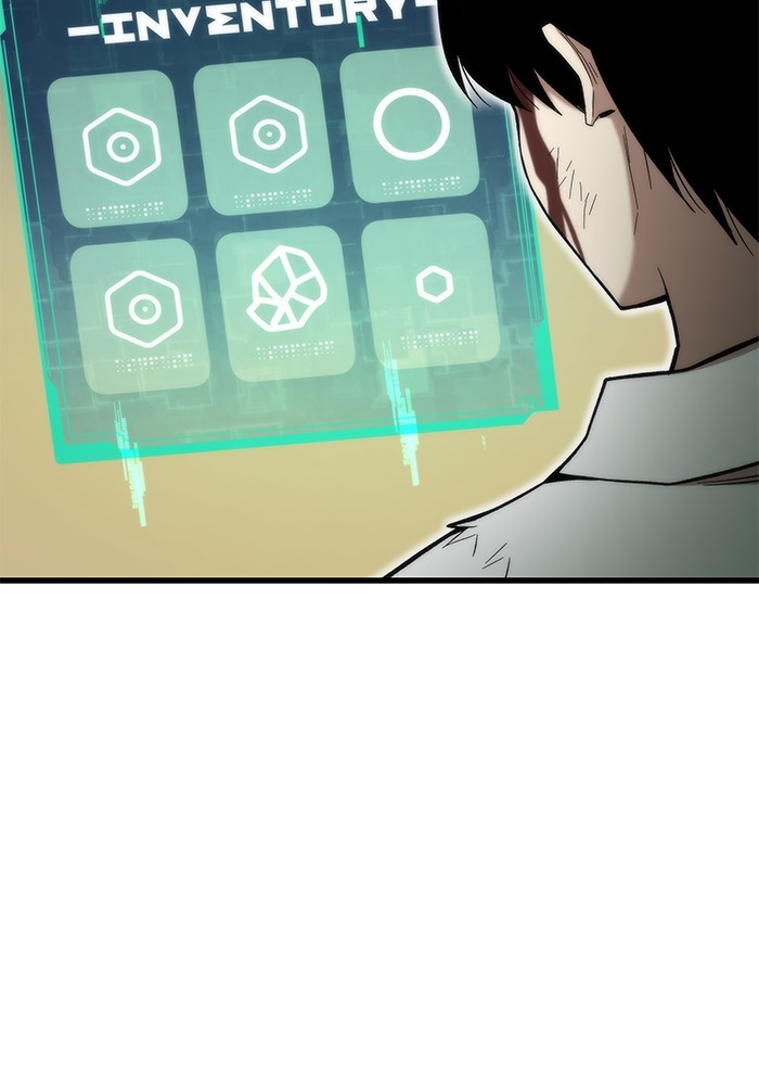 Ultra Alter ตอนที่ 48 31