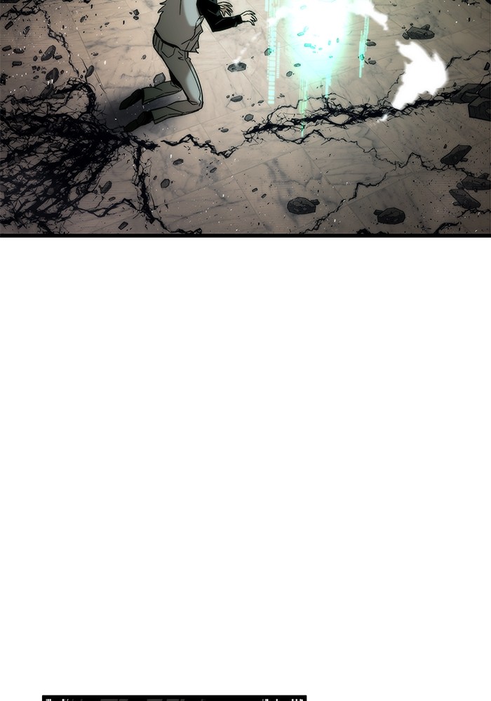 Ultra Alter ตอนที่ 48 46