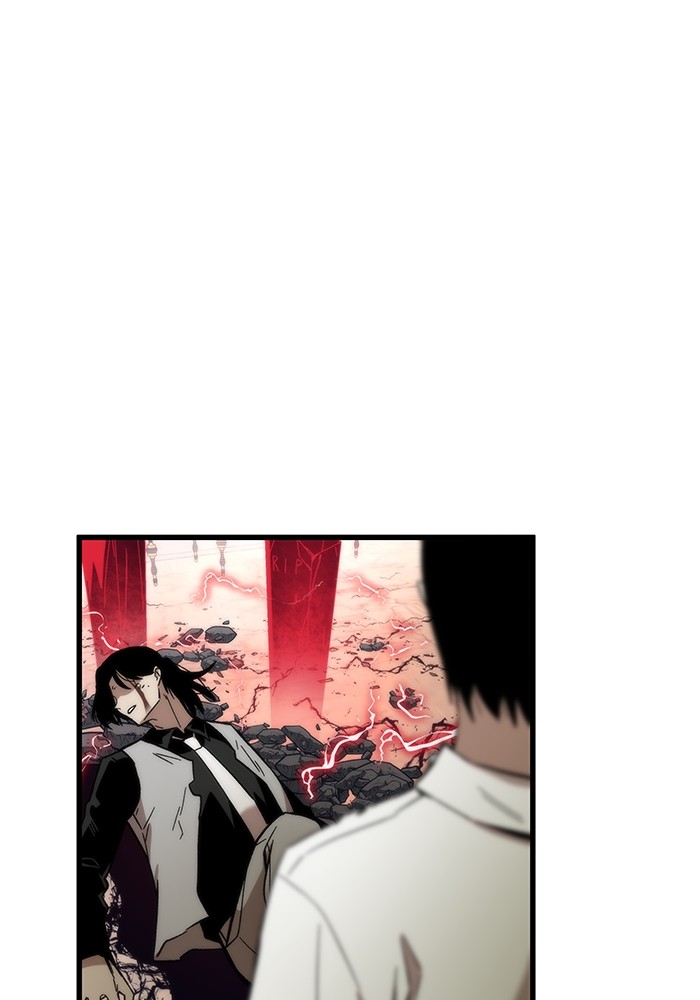 Ultra Alter ตอนที่ 48 5