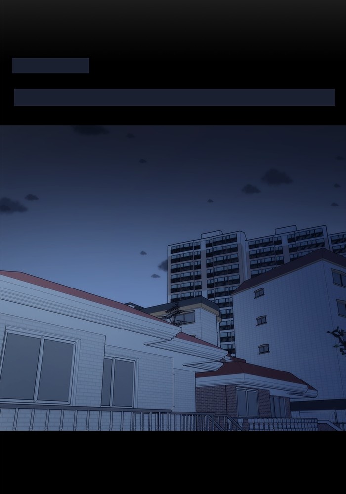 Ultra Alter ตอนที่ 48 52