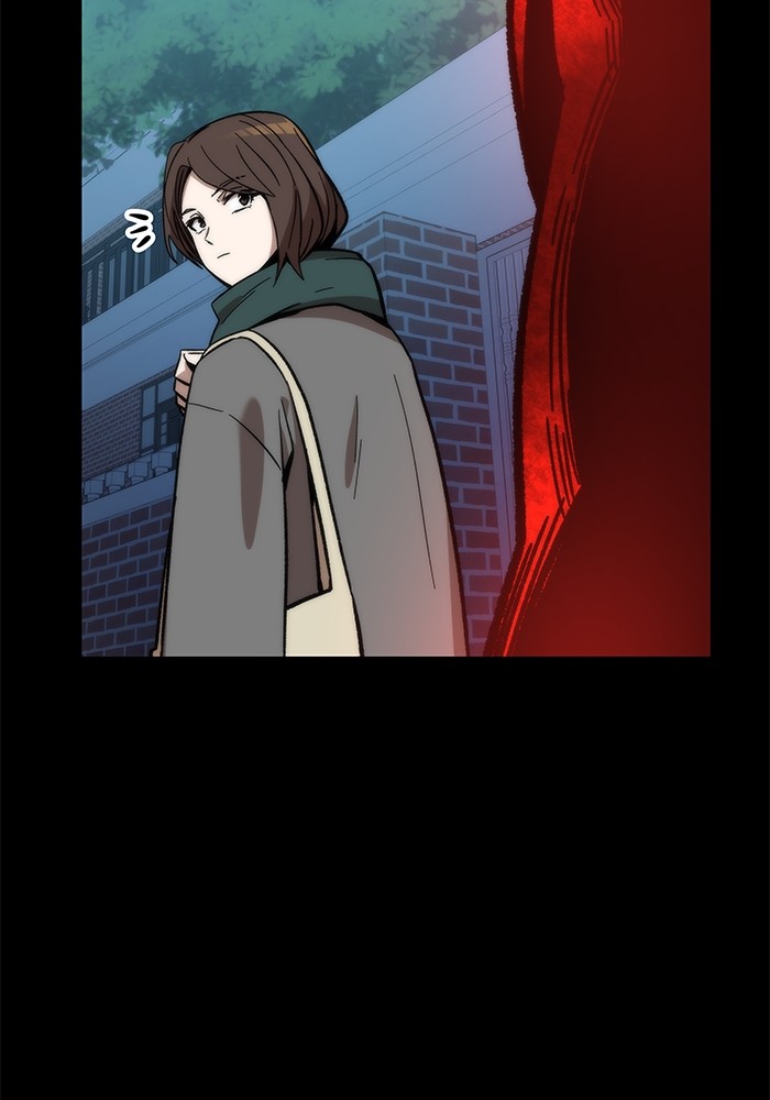 Ultra Alter ตอนที่ 48 58