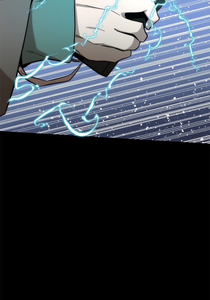 Ultra Alter ตอนที่ 48 65