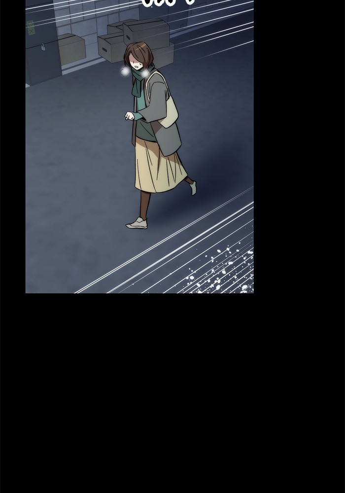 Ultra Alter ตอนที่ 48 70