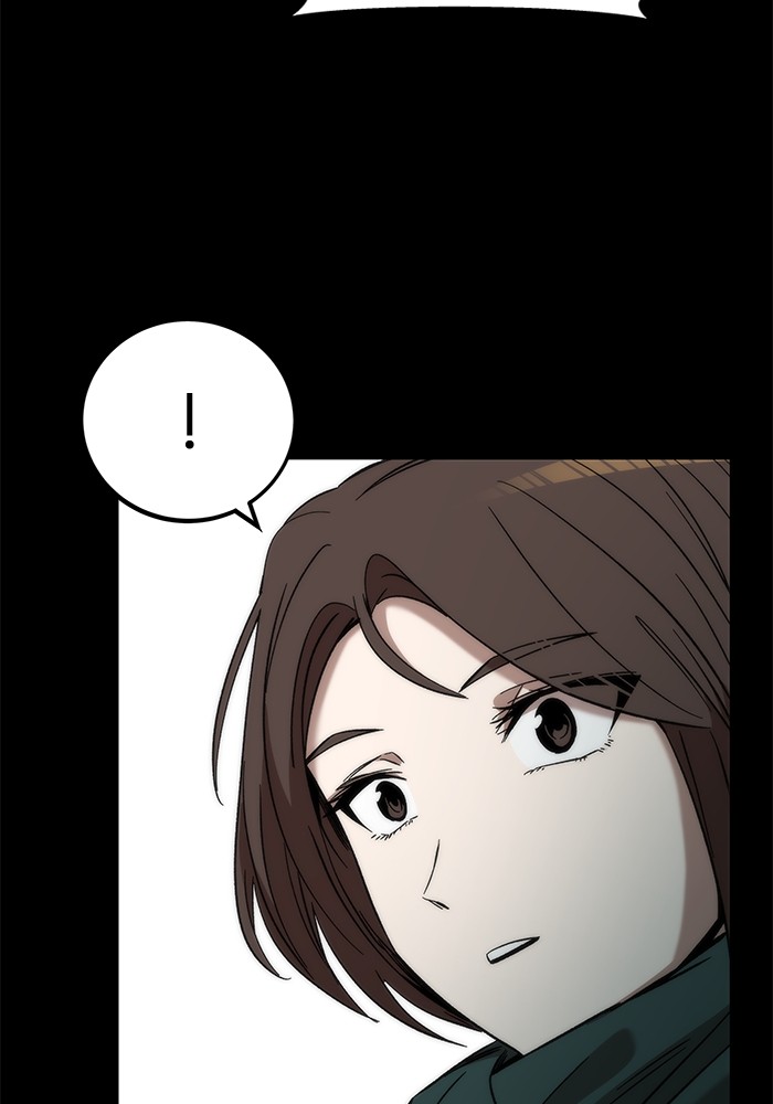 Ultra Alter ตอนที่ 48 75