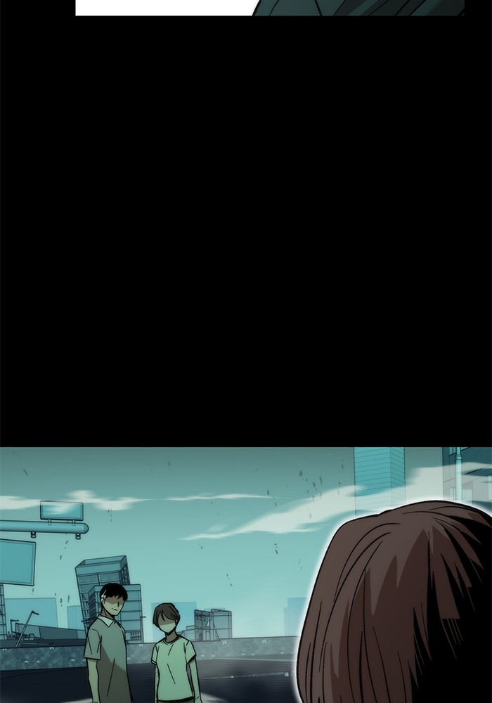 Ultra Alter ตอนที่ 48 76