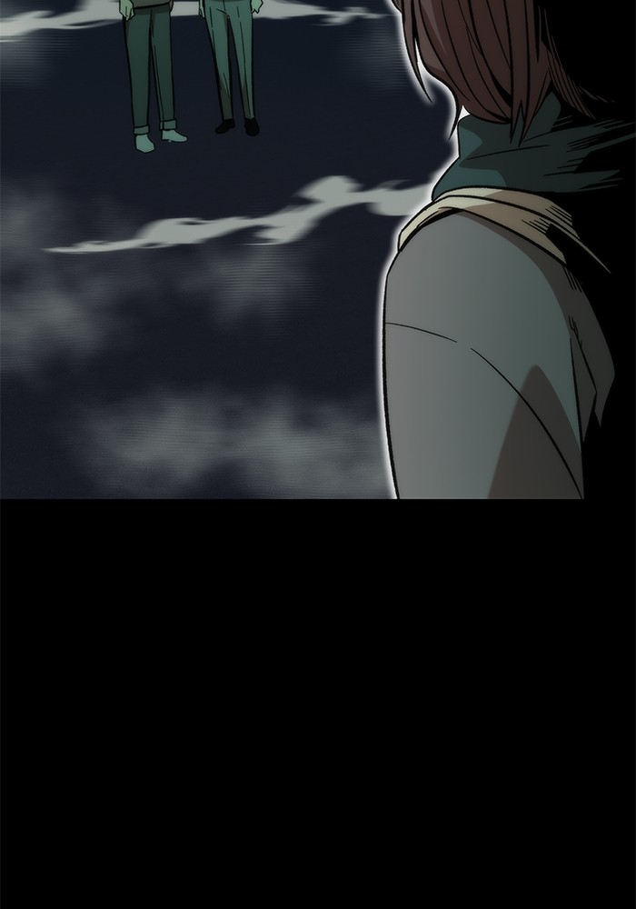 Ultra Alter ตอนที่ 48 77