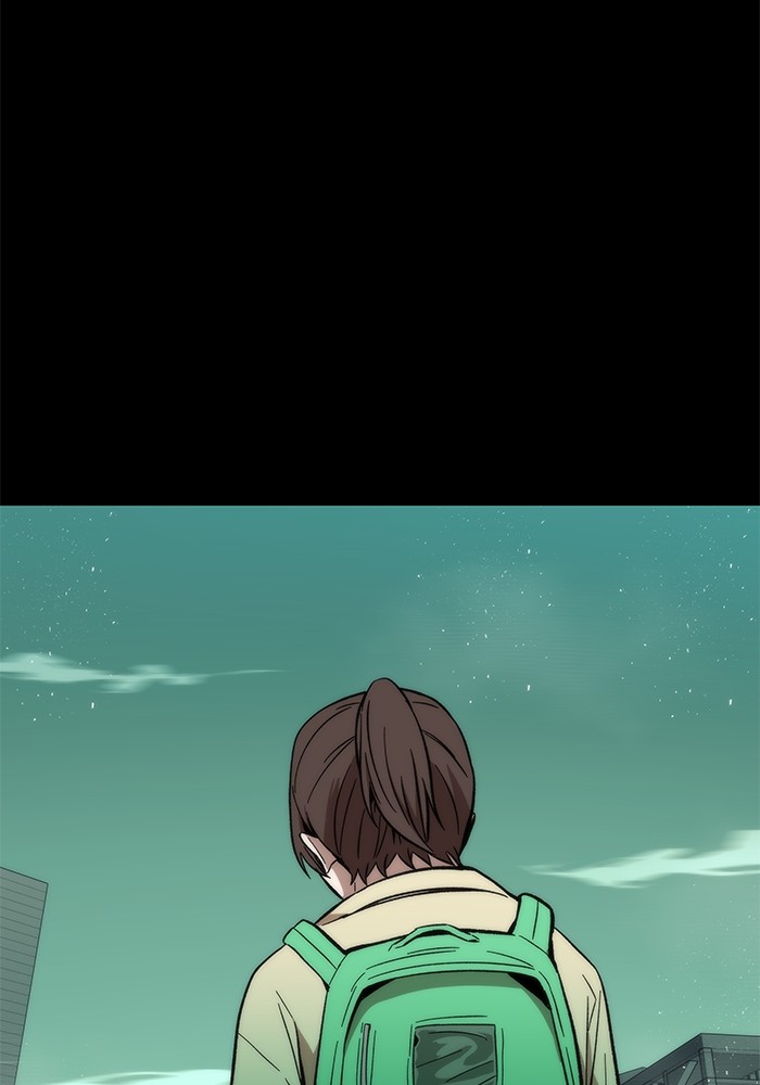 Ultra Alter ตอนที่ 48 96