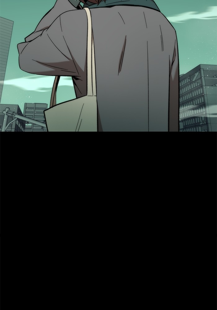 Ultra Alter ตอนที่ 48 98