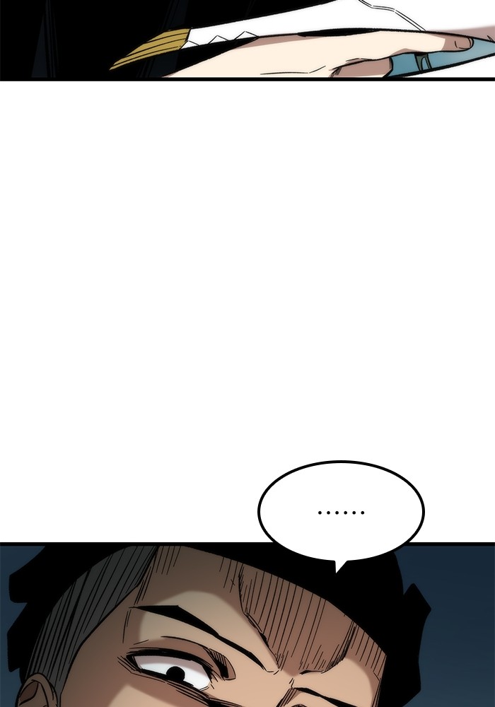 Ultra Alter ตอนที่ 49 112