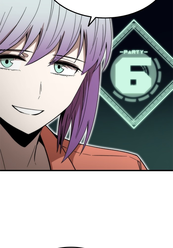 Ultra Alter ตอนที่ 49 138