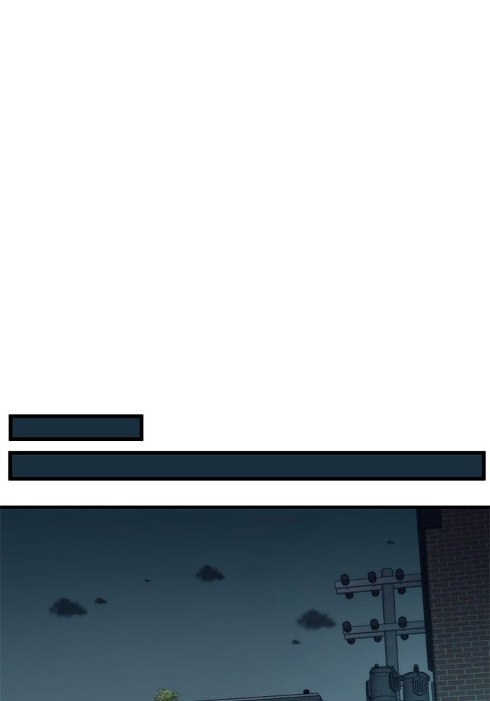 Ultra Alter ตอนที่ 49 36