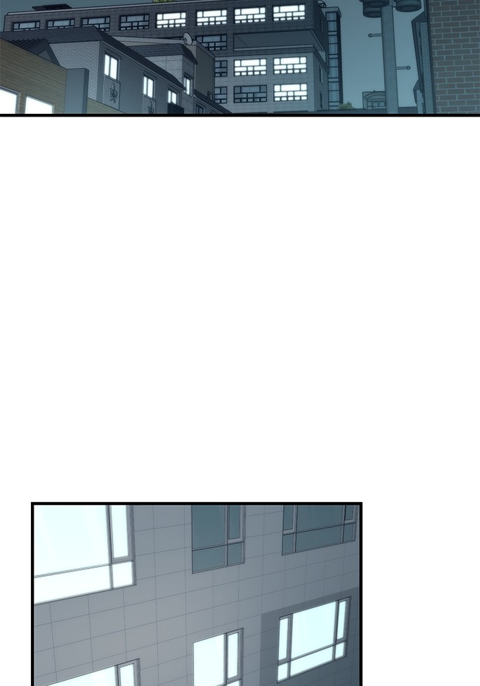 Ultra Alter ตอนที่ 49 37