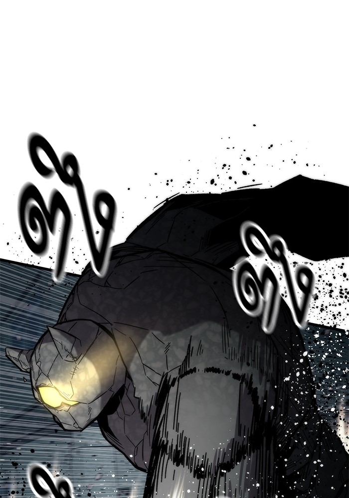 Ultra Alter ตอนที่ 49 67