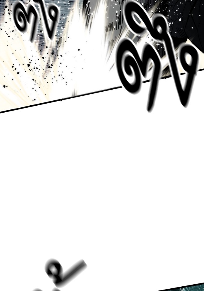 Ultra Alter ตอนที่ 49 68