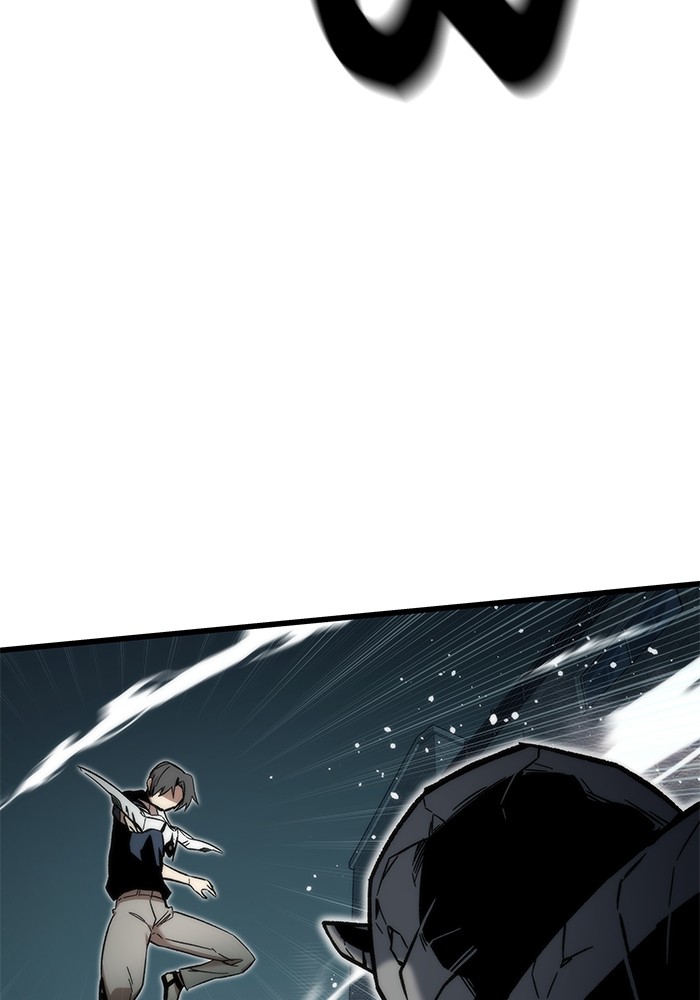 Ultra Alter ตอนที่ 49 70