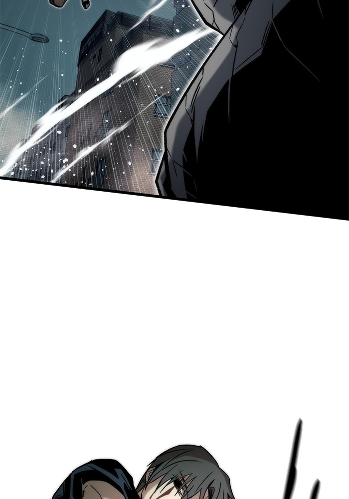 Ultra Alter ตอนที่ 49 71