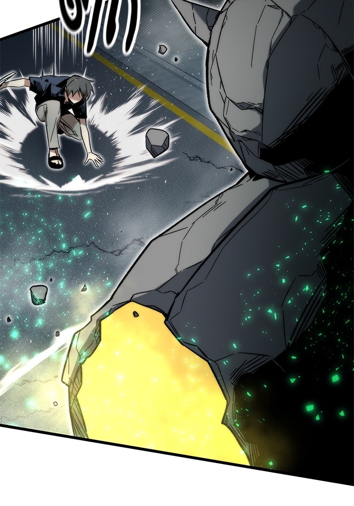 Ultra Alter ตอนที่ 49 78