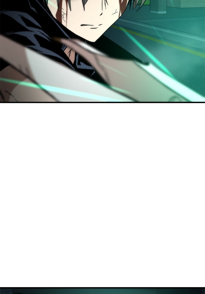 Ultra Alter ตอนที่ 49 80