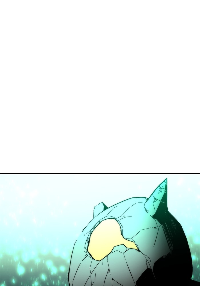 Ultra Alter ตอนที่ 49 82