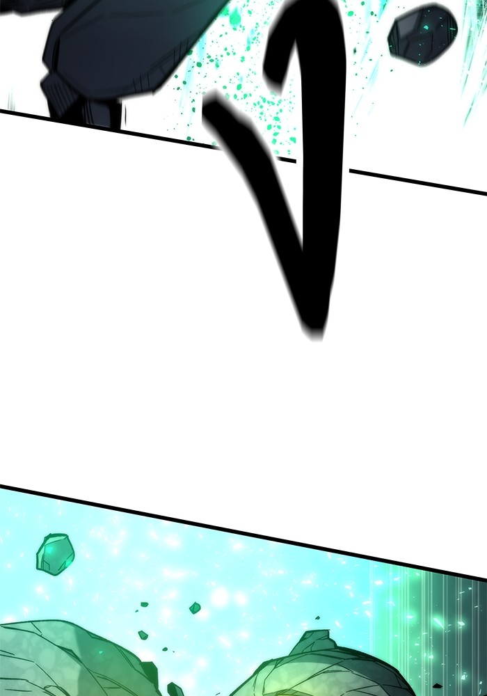 Ultra Alter ตอนที่ 49 85