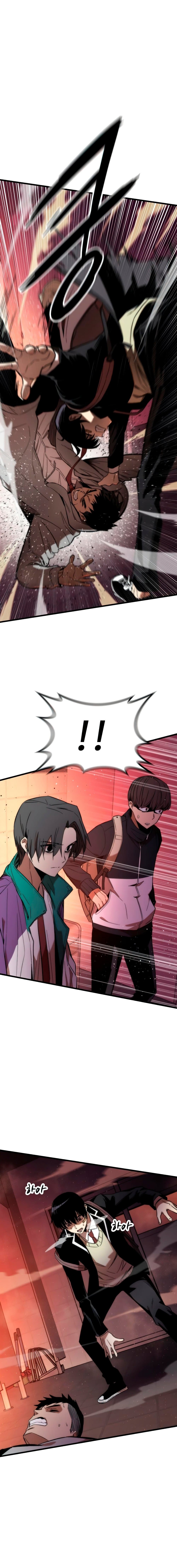 Ultra Alter ตอนที่ 5 11