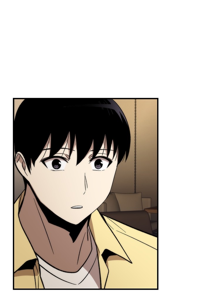 Ultra Alter ตอนที่ 50 108