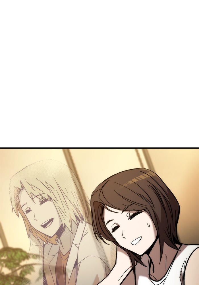 Ultra Alter ตอนที่ 50 123