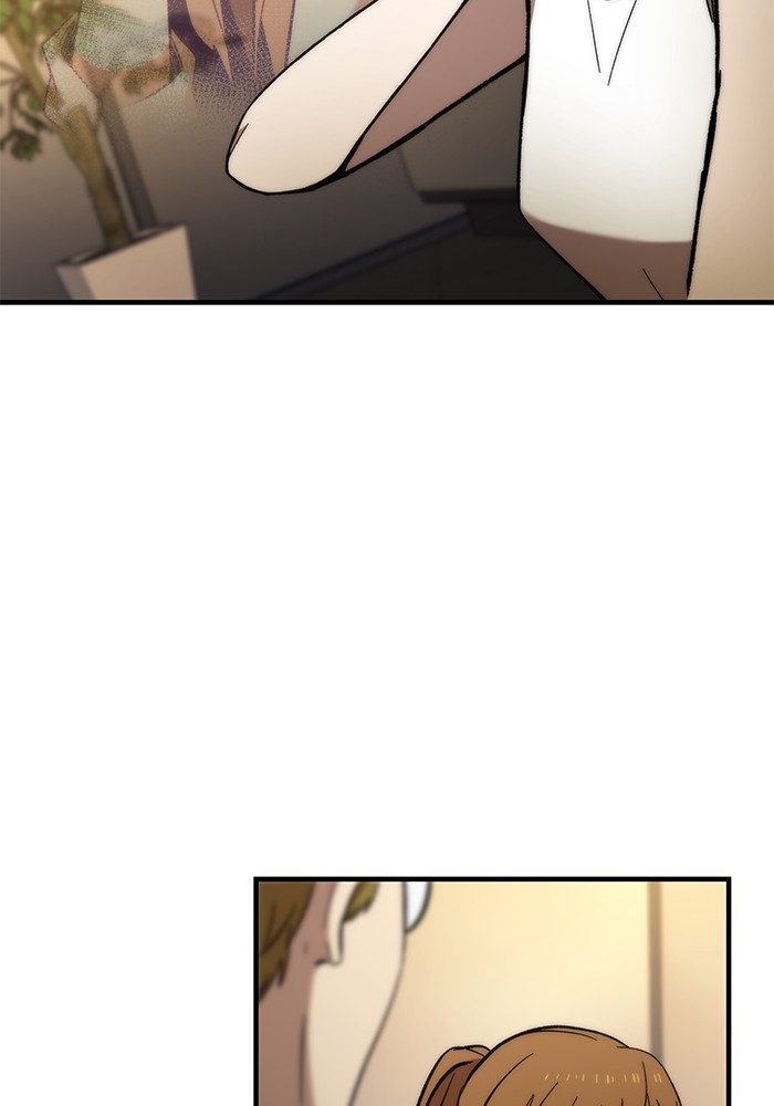Ultra Alter ตอนที่ 50 124