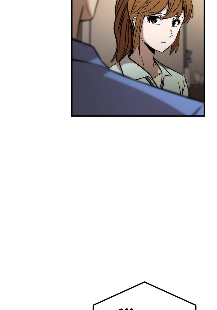 Ultra Alter ตอนที่ 50 125