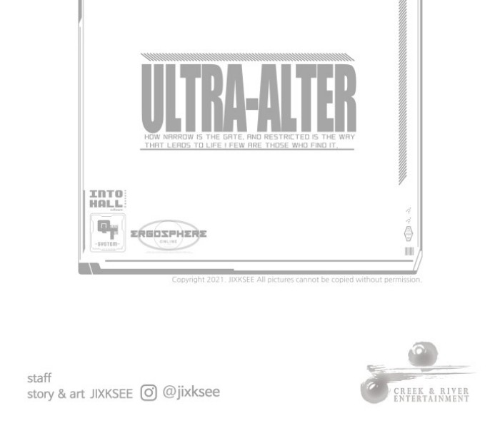 Ultra Alter ตอนที่ 50 150