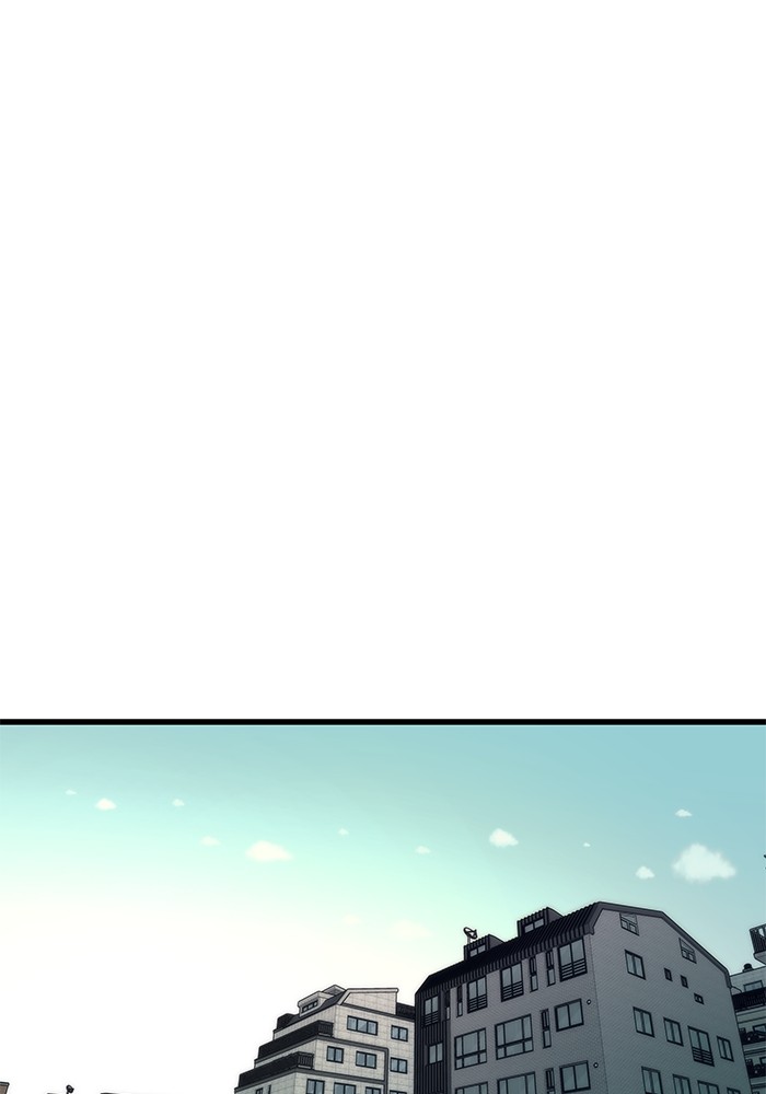 Ultra Alter ตอนที่ 50 23