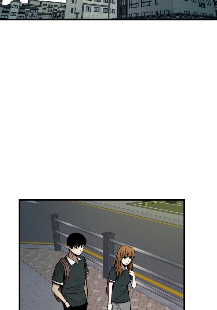 Ultra Alter ตอนที่ 50 24