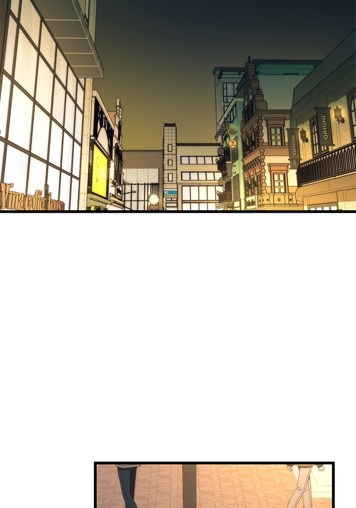 Ultra Alter ตอนที่ 50 54