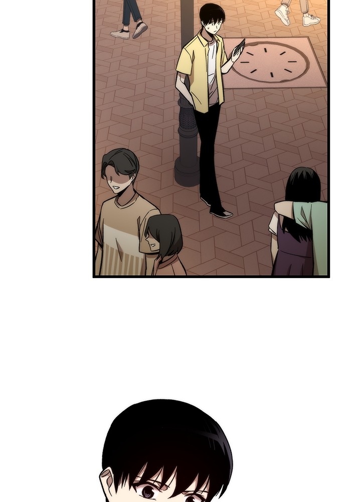 Ultra Alter ตอนที่ 50 55
