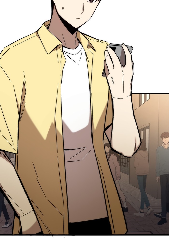 Ultra Alter ตอนที่ 50 56