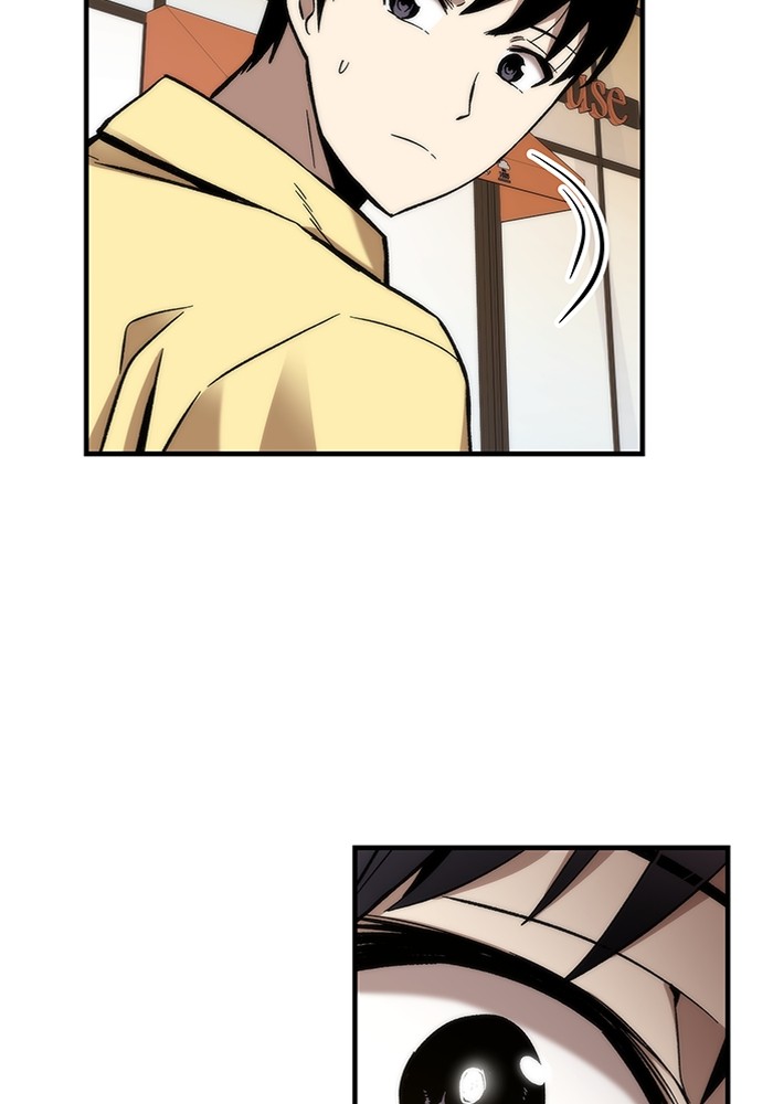 Ultra Alter ตอนที่ 50 64