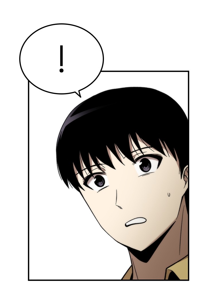 Ultra Alter ตอนที่ 50 80