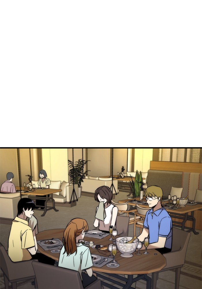 Ultra Alter ตอนที่ 50 93