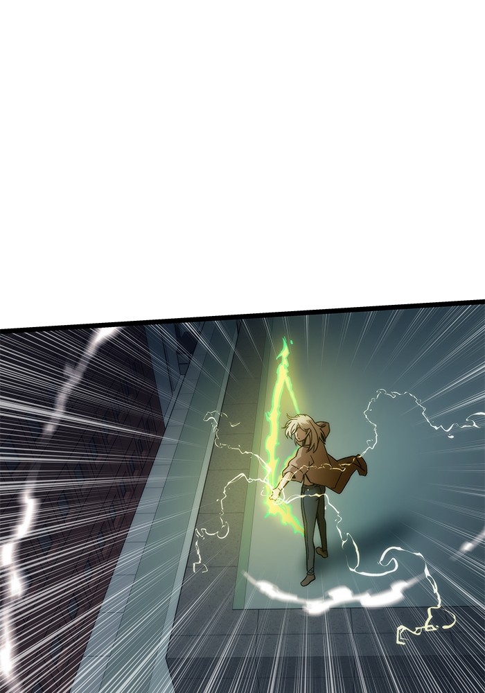 Ultra Alter ตอนที่ 53 131